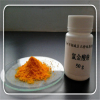 信阳硫酸铑镀液回收一公斤