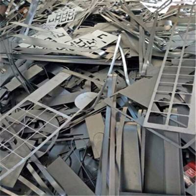 浦东高桥废铝回收304不锈钢回收公司