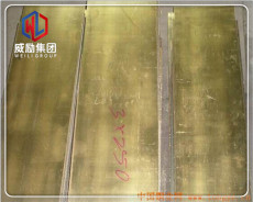 BPO10C10铅青铜一般用特种耐腐蚀
