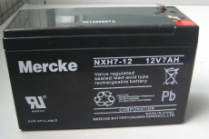 廠家代理廣東默克蓄電池NXH5.0-12通訊專用