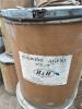 牡丹江回收橡胶化工料公司