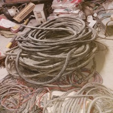 中山小榄低压电缆回收