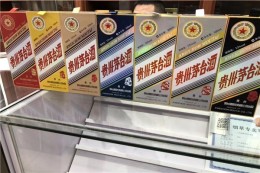 成武硬中華回收 茅臺禮盒回收