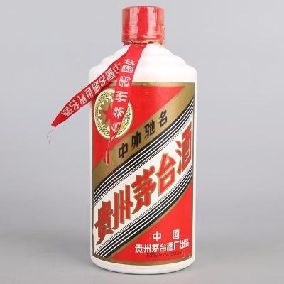 松江区上门回收茅台酒多少钱