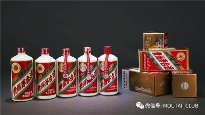 原箱茅台酒回收价格一览茅台老酒收购报价