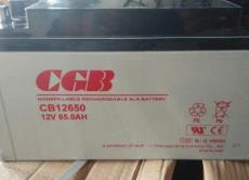 长光蓄电池CB12650长光蓄电池12V-65AH