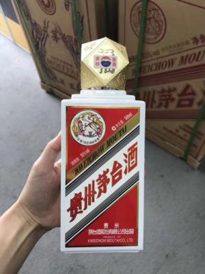 花都整件猴年生肖茅台酒回收价格多少钱