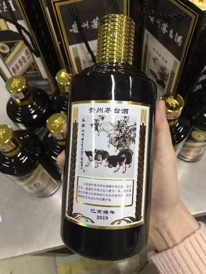 荔湾回收1991年53度茅台酒价格多少钱