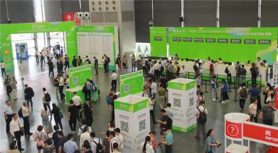 2021上海国际氢能燃料电池博览会