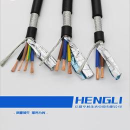 补偿导线JX-FF46允许偏差0.015mm镀锡屏蔽