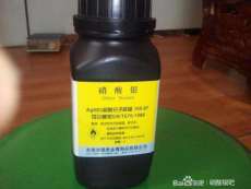 江山醋酸钯回收