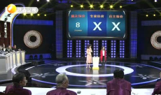 正規華豫之門電話多少鑒寶報名