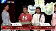 華豫之門在線鑒定電話多少鑒定電話
