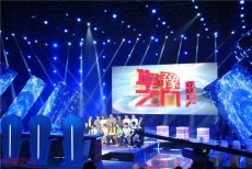 華豫之門報名電話怎么參加鑒寶電話