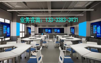 郑州高校智慧教室方案找深途公司整体解决