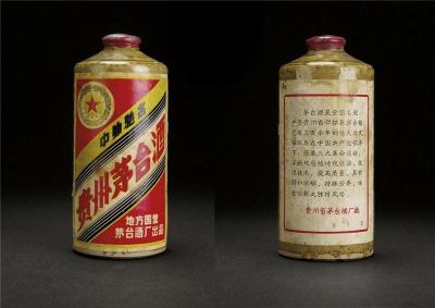 重庆羊年生肖茅台酒瓶礼品回收