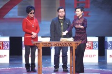 鑒寶電話收費標準