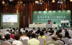 參加華豫之門怎么報名鑒寶電話