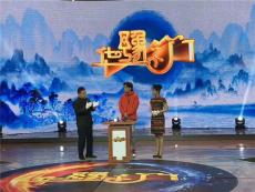 華豫之門固定電話報名電話怎么聯系