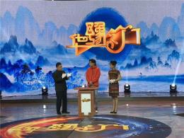 華豫之門固定電話報名電話怎么聯系