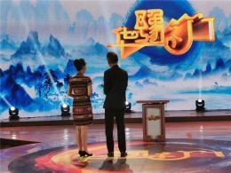 華豫之門專家鑒寶電話專家電話