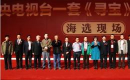 河南電視臺華豫之門怎么報名報名方式