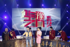 怎么報名華豫之門怎么參加報名方式