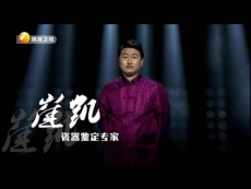 怎么參加收費標準