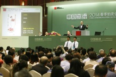 怎么報名收費標準