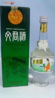 重庆丰都县回收茅台酒每日最新价格一览表