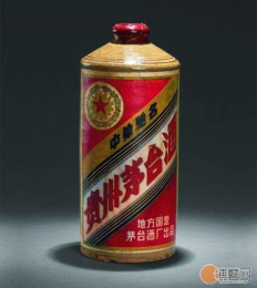 天津回收中外酒器北京协会茅台酒一套多少钱