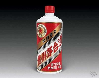 北京回收茅粉红茅台酒高价24小时回收名酒