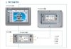 昆仑通态TPC1061TD人机界面广东代理