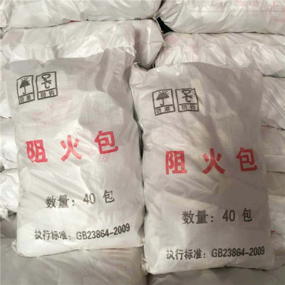 400型号防火包多少钱一立方