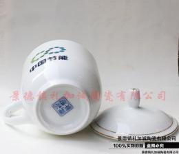 景德镇陶瓷茶杯银河杯经典工厂
