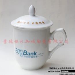 礼加诚陶瓷LJCTC02-3工厂批发茶杯马克杯陶