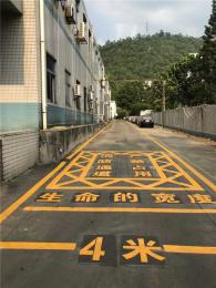 東莞鳳崗?fù)＼噲鰟澗€ 長安工廠人行道劃線