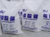北京硫酸锂量产供货