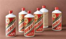 順義回收茅臺酒1997年茅臺酒回收價格多少錢
