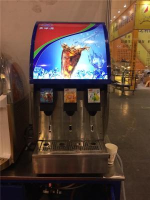 三门峡汉堡店可乐机安装视频 多味源可乐机