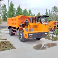 呼和浩特UQ-8吨的矿山自卸车