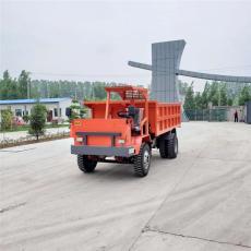 吉安UQ-16吨的矿用运输车