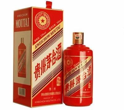 徐州回收50年陈酿茅台酒