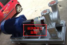 65AY100-2C 臥式單級輸油泵 離心泵 供應