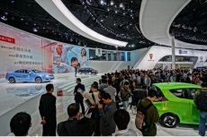 2021第四届上海国际新能源汽车电子技术展