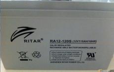 商務平臺瑞達電池RA12-120S參數規格12-120