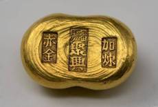 2020年金元寶能賣多少錢