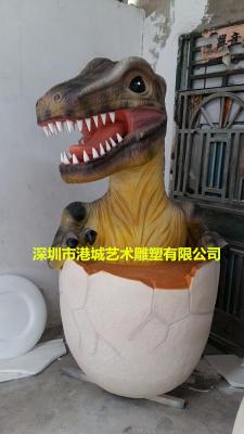 来宾抽象恐龙蛋雕塑价格低