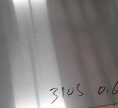 耐高温不锈钢板--常用规格表