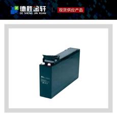 派世博UPS蓄電池MFX12/100免維護膠體干電池